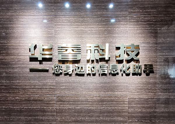 營(yíng)銷(xiāo)型網(wǎng)站如何讓家紡企業(yè)賺錢(qián)