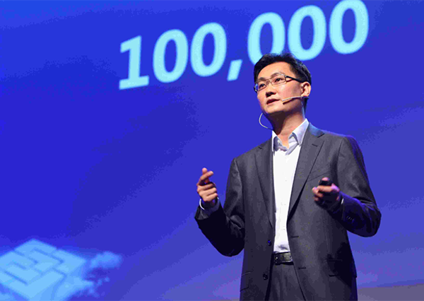 馬化騰首次撰文闡述私域流量！