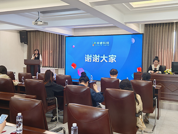 賦能成長，共赴智能未來 —— 華?？萍汲晒εe辦公益 AI 實操技能培訓(xùn)